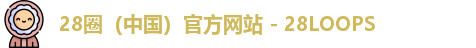 28圈中国